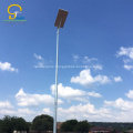 60w Integrated All In One Solar street lights